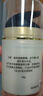 玉蘭油（OLAY）多效面霜50g補水潤膚抗皺緊致保濕面霜生日禮物送女友 曬單實拍圖
