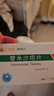 [歐美寧] 替米沙坦片 40mg*28片/盒 5盒裝 曬單實(shí)拍圖