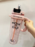 物生物（RELEA）水杯女大容量tritan塑料杯夏吸管杯子冰霸杯學(xué)生水壺茶杯生日禮物 烏梅夾心粉-無(wú)茶倉(cāng)1250ml 曬單實(shí)拍圖