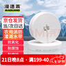 漫德萊農用消防灌溉水帶澆地軟管帆布編織高壓耐磨水管2寸加強耐磨50米 曬單實拍圖