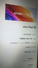 vivo Pad SE國家補(bǔ)貼12.3英寸2.5k護(hù)眼屏學(xué)生網(wǎng)課娛樂影音AI智慧學(xué)習(xí)辦公8+128GB深灰色標(biāo)準(zhǔn)版 曬單實(shí)拍圖