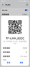 普聯(lián)（TP-LINK）大道路由器7DR6430 BE6400 5G WiFi7千兆雙頻家用高速穿墻 2.4G wifi6無(wú)線 2.5G網(wǎng)口 游戲加速 曬單實(shí)拍圖
