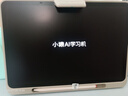 小猿AI學習機P40 猿輔導學生平板12.3英寸護眼屏 全場景作業(yè)輔導 學練一體機電腦 小初高全科 【性價比】學習機P40-贈多重好禮 曬單實拍圖
