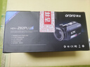 歐達(dá)（ORDRO）Z82攝像機高清專業(yè)直播錄像機數(shù)碼攝像機便攜手持DV 10倍光學(xué)變焦 120倍智能變焦 vlog短視頻 曬單實拍圖
