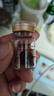 北京同仁堂原料菲牛蛭凍干粉云南天然水蛭素水蛭粉螞蟥素5盒30瓶 帶質(zhì)檢報告 一個(gè)療程5盒30瓶 曬單實(shí)拍圖
