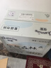 佳嬰氧氣森林紙尿褲L碼80片（9-14KG）超薄嬰兒尿不濕男女寶寶通用 曬單實(shí)拍圖