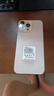 VIVOAIR新品5G雙卡全網(wǎng)通 1TB大內(nèi)存7800mAh快充長(zhǎng)續(xù)航抗摔防水高清護(hù)眼高性能電競(jìng)6400W拍照手機(jī) 鈦沙金 16GB+1024GB（1TB） 官方標(biāo)配 曬單實(shí)拍圖