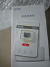 喬安800萬(wàn)像素?cái)z像頭監(jiān)控?zé)o線wifi網(wǎng)絡(luò)高清夜視監(jiān)控器360度無(wú)死角帶夜視全景云臺(tái)家用AI監(jiān)控手機(jī)遠(yuǎn)程 曬單實(shí)拍圖
