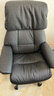 思特萊斯（Stressless）旗艦紅寶石辦公椅電腦椅真皮老板椅人體工學(xué)椅挪威進(jìn)口國(guó)家補(bǔ)貼 辦公椅--巴帝克皮--黑色 曬單實(shí)拍圖