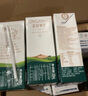 圣牧有機(jī)純牛奶 品醇200ml*24盒 安全純凈 有機(jī)追溯早餐奶 專注有機(jī) 曬單實(shí)拍圖