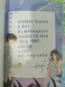 正版自選印簽版 見(jiàn)春天+渡夏天+過(guò)秋天 +在冬天 晉江人氣作者 縱虎嗅花 催淚之作 一本完結(jié)+新番外 校園暗戀be青春言情小說(shuō)實(shí)體書籍 印特簽版 春夏秋冬全4冊(cè) 曬單實(shí)拍圖