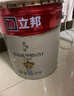 立邦乳膠漆京雅居金標(biāo)凈味全能無添加底漆內(nèi)墻底漆 18L/約25KG 曬單實拍圖