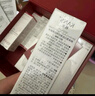 韓束白蠻腰水乳套裝美白淡斑去黃提亮保濕護(hù)膚品套裝生日禮物送女友 曬單實(shí)拍圖