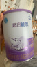雀巢（Nestle）雀巢補（差）價請勿自動下單（單拍不發(fā)貨) 7 號chao 曬單實拍圖