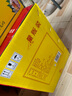 習(xí)酒 老習(xí)酒 2020年 醬香型白酒 53度 500ml*6瓶 整箱裝 陳年老酒 【名酒鑒真】 曬單實(shí)拍圖
