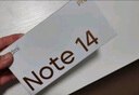 小米 REDMI Note14 5G 國家補貼 金剛品質(zhì) 5110mAh大電量 大光圈超感相機 8GB+128GB 子夜黑 紅米手機 曬單實(shí)拍圖