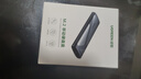 綠聯(lián) M.2 NVMe/SATA移動固態(tài)硬盤盒Type-C3.2移動硬盤盒 SSD機(jī)械硬盤外接硬盤盒 適用筆記本電腦蘋果16 M.2 NVME【10Gbps】配Type-C線 曬單實拍圖
