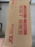 雙匯 玉米熱狗腸 40g*8支 火腿腸 休閑零食 香腸 燒烤露營 速食 出游 曬單實(shí)拍圖