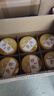 飛鶴（FIRMUS）臻愛(ài)倍護3段（1-3歲）幼兒配方奶粉 含乳鐵蛋白 900g*6罐【集罐兌好禮】 曬單實(shí)拍圖