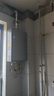 海爾（Haier）【雙循環(huán)KL7S】16升燃氣熱水器天然氣家用 全程7A一級恒溫 TSI增壓200% 一級靜音【國家補貼15%】 曬單實拍圖