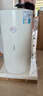 美的 （Midea）儲水式電熱水器60升家用速熱儲水式健康遙控數(shù)顯智控 美的60升機械速熱+雙防電墻 曬單實拍圖