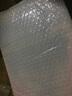 【官方正版】漫畫版天機(jī)陽謀全套2冊(cè)抖音同款通曉人情世故走出思維盲區(qū)鍛煉強(qiáng)者思維培養(yǎng)孩子領(lǐng)導(dǎo)力抗挫力強(qiáng)者法則普通家庭孩子的進(jìn)階寶典正版育兒書籍 【單冊(cè)】漫畫版天機(jī) 課外閱讀 曬單實(shí)拍圖