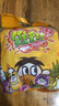 旺旺【熱銷爆款】維多粒果凍爽 綜合口味 750g 休閑零食 可吸果凍 曬單實(shí)拍圖