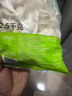 思念鮮美豬肉餛飩2.5kg約277只早餐云吞食品速凍混沌速食 曬單實(shí)拍圖