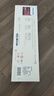 飛利浦（PHILIPS）全自動(dòng)電卷發(fā)棒 升級(jí)款SenseIQ技術(shù) 防燙造型 25mm BHB882 黑色  七夕情人節(jié)禮物送女友 曬單實(shí)拍圖