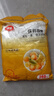 潔成一次性防塵保鮮膜套自封商用膜罩 【高質(zhì)款】保鮮膜套200只 曬單實(shí)拍圖