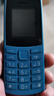 NOKIA新105 4G 全網(wǎng)通移動(dòng)聯(lián)通電信 老人老年按鍵直板學(xué)生兒童備用戒網(wǎng)手機(jī) 雙卡雙待  藍(lán)色 曬單實(shí)拍圖