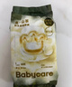 babycare金山茶花紙尿褲NB68片(<5kg)新生兒嬰兒尿不濕超薄透氣輕柔花苞褲 曬單實(shí)拍圖