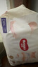 好奇（Huggies）軟萌星人柯基褲拉拉褲XXL26片(15kg以上)加大號嬰兒尿不濕 曬單實(shí)拍圖