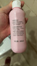 貝親（Pigeon）桃子水  嬰兒爽身露 四季通用 200ml  *2 曬單實(shí)拍圖