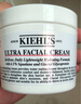 科顏氏（Kiehl's）高保濕面霜 角鯊?fù)檠a水保濕乳液滋潤護(hù)膚品男女士生日禮物 125ml 曬單實拍圖