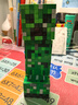 樂高（LEGO） 積木拼裝我的世界21276 苦力怕男孩女孩兒童玩具生日禮物  曬單實拍圖