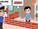 原創(chuàng)mg動(dòng)畫制作ae短視頻flash二維三維原創(chuàng)代做3d產(chǎn)品宣傳片動(dòng)漫設(shè)計(jì)幻燈片廣告短片視頻剪輯代做 剪輯 曬單實(shí)拍圖