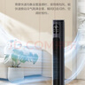 艾美特（AIRMATE）風(fēng)扇新款塔扇電風(fēng)扇無(wú)葉風(fēng)扇落地扇機械遙控電扇家用辦公室臥室立式輕音風(fēng)扇 FT-R18【遙控+觸控款】 曬單實(shí)拍圖