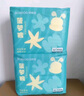 巴布豆（BOBDOG）新菠蘿拉拉褲XXXL碼64片(18kg以上 )嬰兒尿不濕夏季超薄透氣 曬單實拍圖