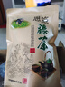 恩施藤茶 莓茶龍須嫩芽尖土家藤茶新茶湖北恩施特產(chǎn)來鳳藤茶 龍須藤茶125g*2袋=250g（實惠） 曬單實拍圖