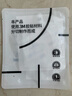 硅膠防撞貼 透明硅膠防撞顆粒防碰撞硅膠保護條 半球Φ8mm*2.5mm 曬單實拍圖