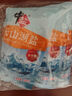 中鹽 天山湖鹽300g*3【未加碘 天然湖鹽】 無碘鹽 無抗結劑湖鹽食用鹽 曬單實拍圖