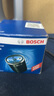 博世（BOSCH）機油濾芯濾清器0047現(xiàn)代ix35索納塔伊蘭特名圖途勝起亞K5K4K3智跑 曬單實拍圖