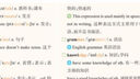 2025秋一本預(yù)備新初三九年級(jí)上冊(cè)語(yǔ)數(shù)英物化暑假預(yù)習(xí)筆記語(yǔ)文閱讀數(shù)學(xué)英語(yǔ)物理解題技巧自測(cè)練習(xí)題初中語(yǔ)數(shù)英基礎(chǔ)知識(shí)盤(pán)點(diǎn)中學(xué)教輔書(shū) 英語(yǔ) 正版 曬單實(shí)拍圖