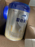 愛(ài)他美卓傲1段800g 嬰兒配方奶粉（0—6月齡）荷蘭原裝進(jìn)口 卓傲1段800g*6罐【先咨詢(xún)更優(yōu)惠 曬單實(shí)拍圖