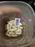 森永益生菌便秘成人調(diào)理腸道中老年兒童活菌雙歧桿菌日本進(jìn)口 30粒/袋 【1袋體驗(yàn)裝】日常腸胃 調(diào)理養(yǎng)護(hù) 曬單實(shí)拍圖