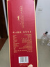 白水杜康試飲52度白酒整箱500ml濃香型純糧食高粱酒水送禮盒裝白酒 52度 500mL 1瓶 單瓶試飲 曬單實(shí)拍圖