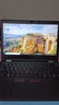 ThinkPad 聯(lián)想X13Yoga L13YOGA L380YOGA 13.3英寸觸摸屏 輕薄便攜商務(wù)辦公 360度翻轉(zhuǎn)折疊 手寫 帶壓感筆二手筆記本 5】18款i5四核八代16-512G固態(tài)-13 曬單實(shí)拍圖