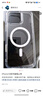 億色（ESR）【帶相機(jī)按鍵】適用iPhone16pro手機(jī)殼蘋(píng)果16pro保護(hù)套磁吸超薄透明拍照拍攝電容鍵全包殼magsafe 曬單實(shí)拍圖