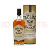 帝霖愛爾蘭威士忌Teeling lrish Whiskey 洋酒行貨 單一谷物46% 曬單實(shí)拍圖